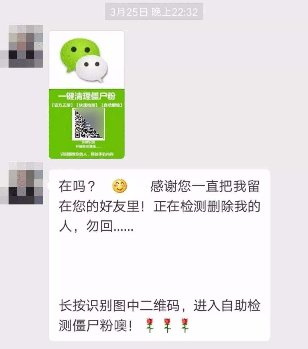 src=http___inews.gtimg.com_newsapp_match_0_11815975204_0.jpg&refer=http___inews.gtimg.jpg