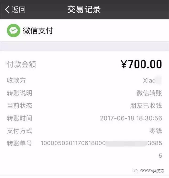 src=http___img.mp.itc.cn_upload_20170621_6cc67fbf87674da0af5be529969259e6_th.jpg&refer=http___img.mp.itc.jpg