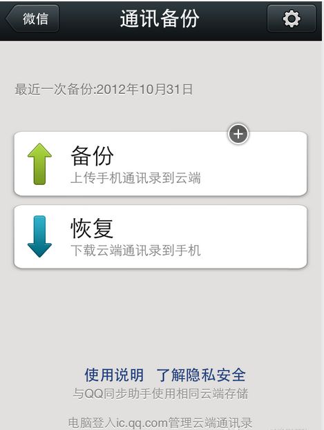 src=http___image.kejixun.com_2021_0705_20210705020911898.png&refer=http___image.kejixun.jpg