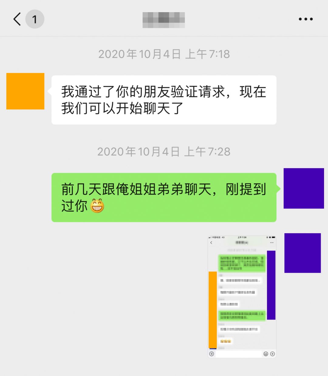 src=http___www.gpbctv.com_uploads_20210510_zip_1620638827x1ayWU.jpg&refer=http___www.gpbctv.jpg