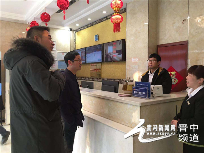 介休市文化和旅游局多措并举做好“两节”“两