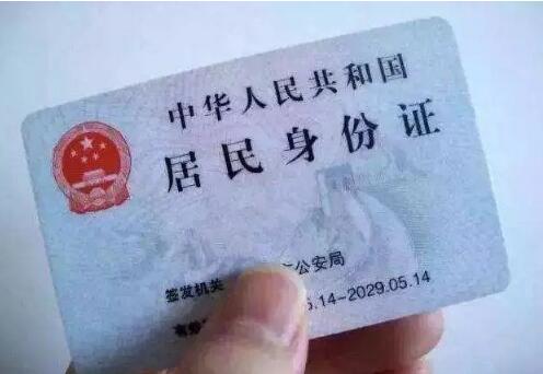 TIM截图20200217144013.jpg