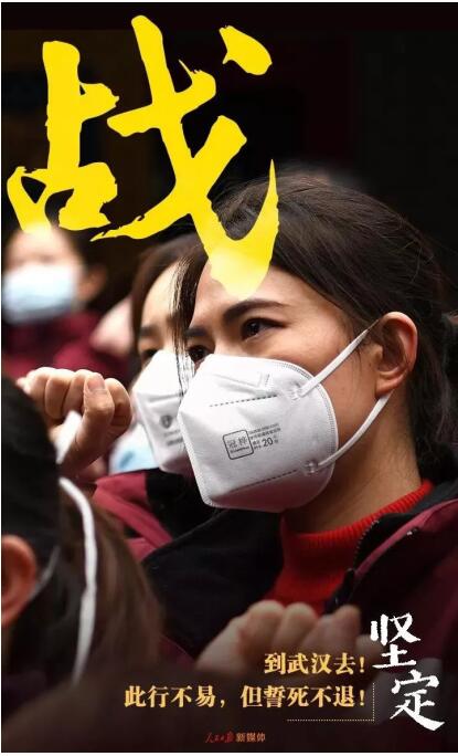 TIM截图20200217143551.jpg
