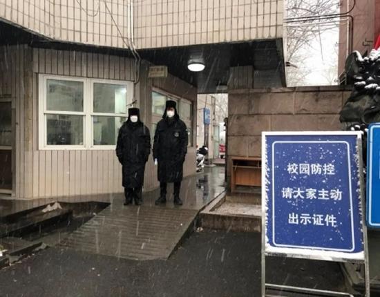 全速、全面、全力守好学校“第一道防线”北交