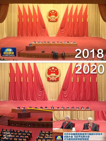 时政新闻眼丨我们该追怎样的星？习近平这样示