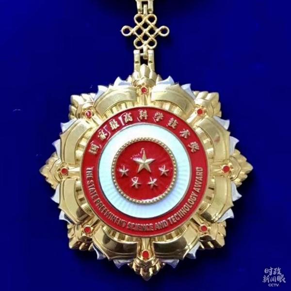 时政新闻眼丨我们该追怎样的星？习近平这样示